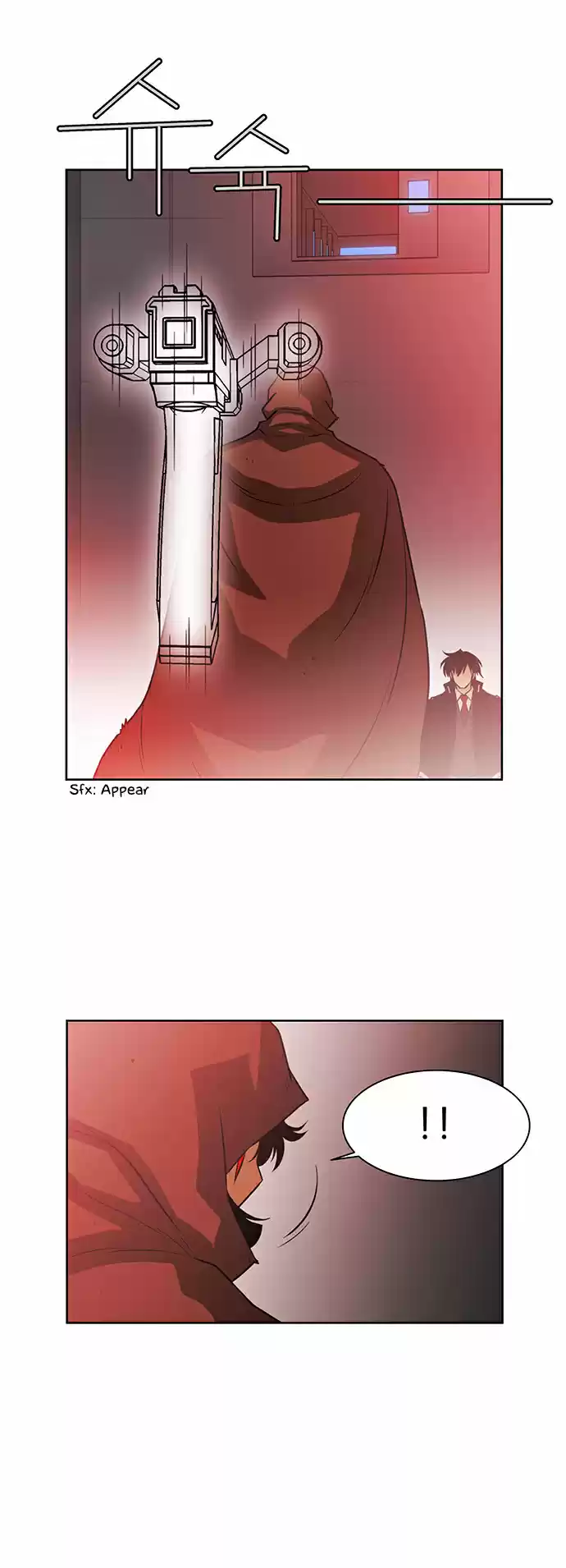 City Of Dead Sorcerer Chapter 229