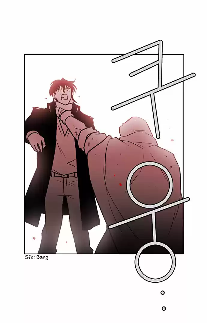 City Of Dead Sorcerer Chapter 229