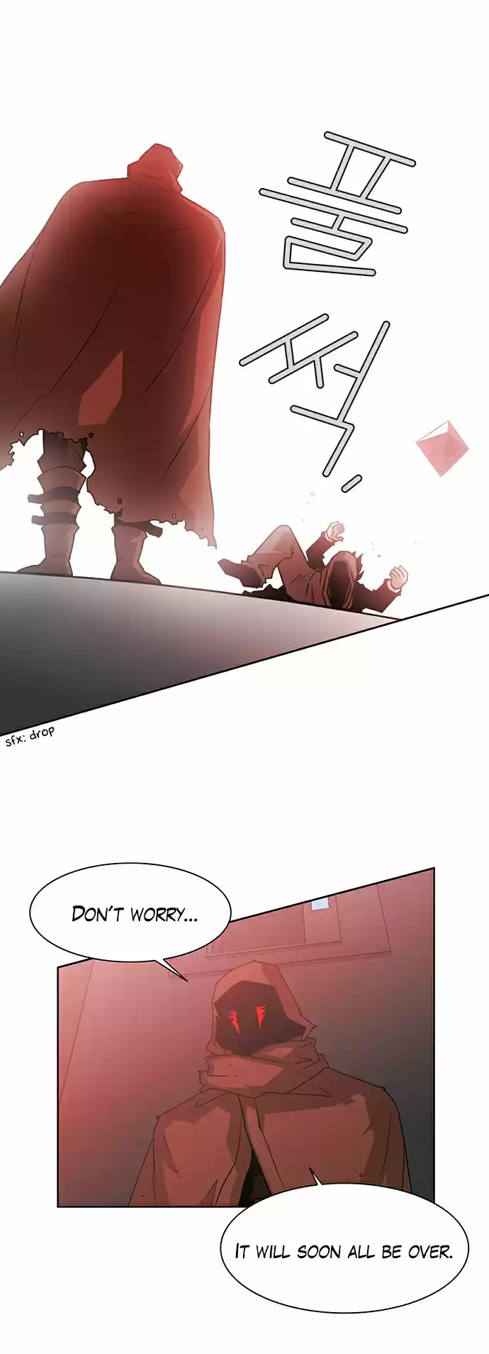 City Of Dead Sorcerer Chapter 229