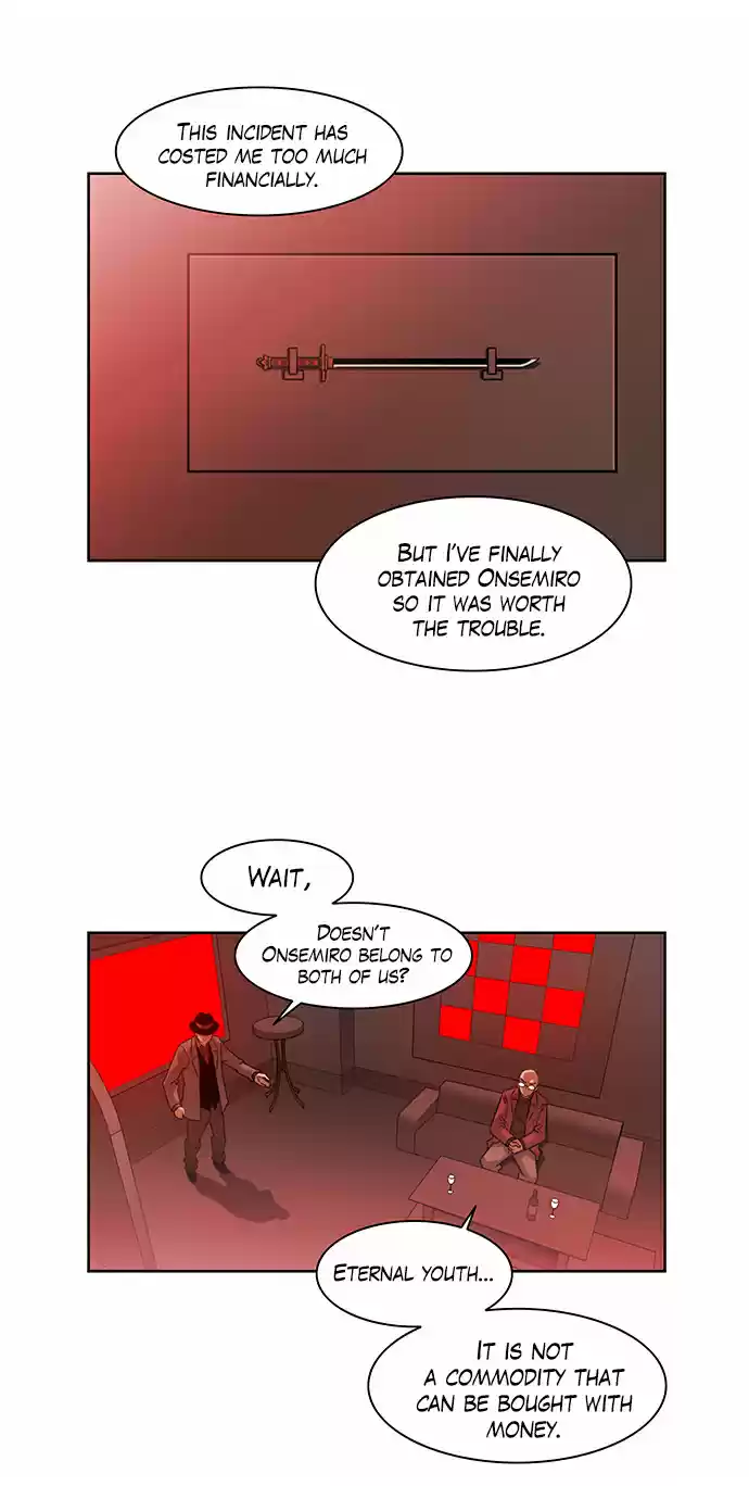 City Of Dead Sorcerer Chapter 229