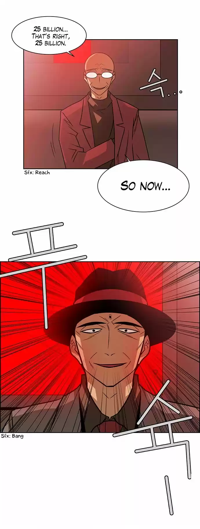 City Of Dead Sorcerer Chapter 229