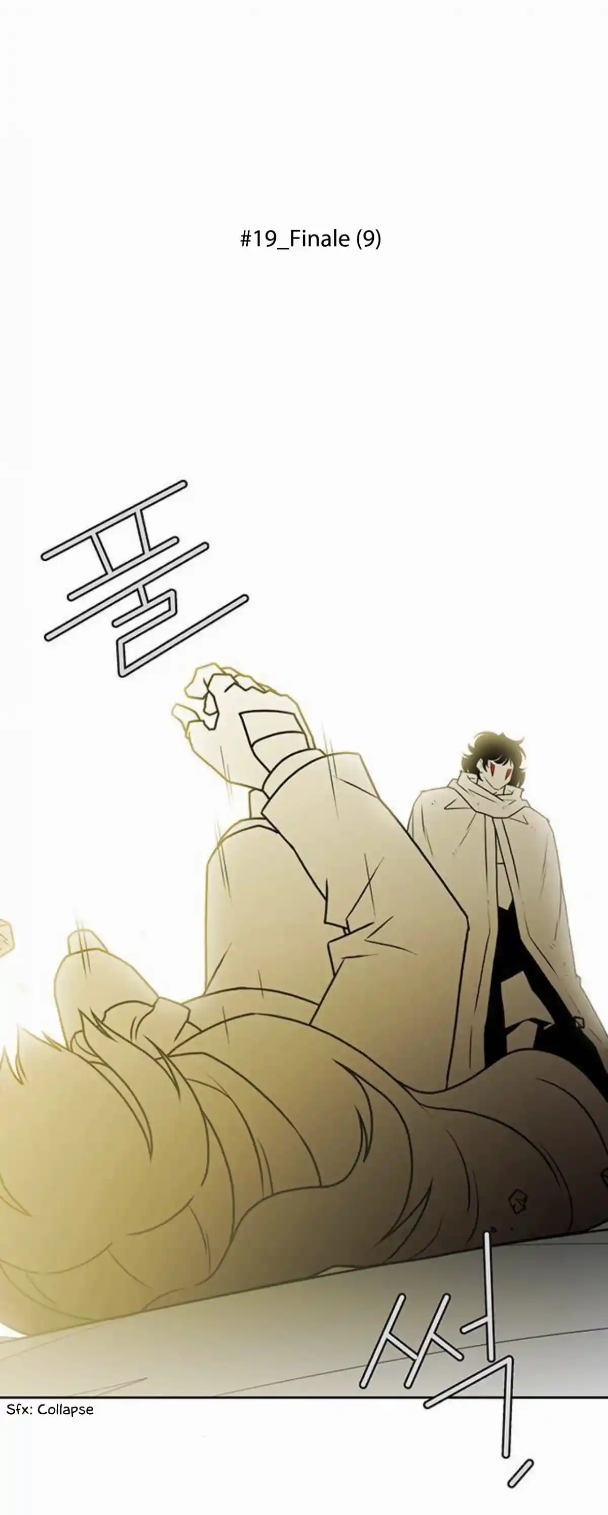 City Of Dead Sorcerer Chapter 235