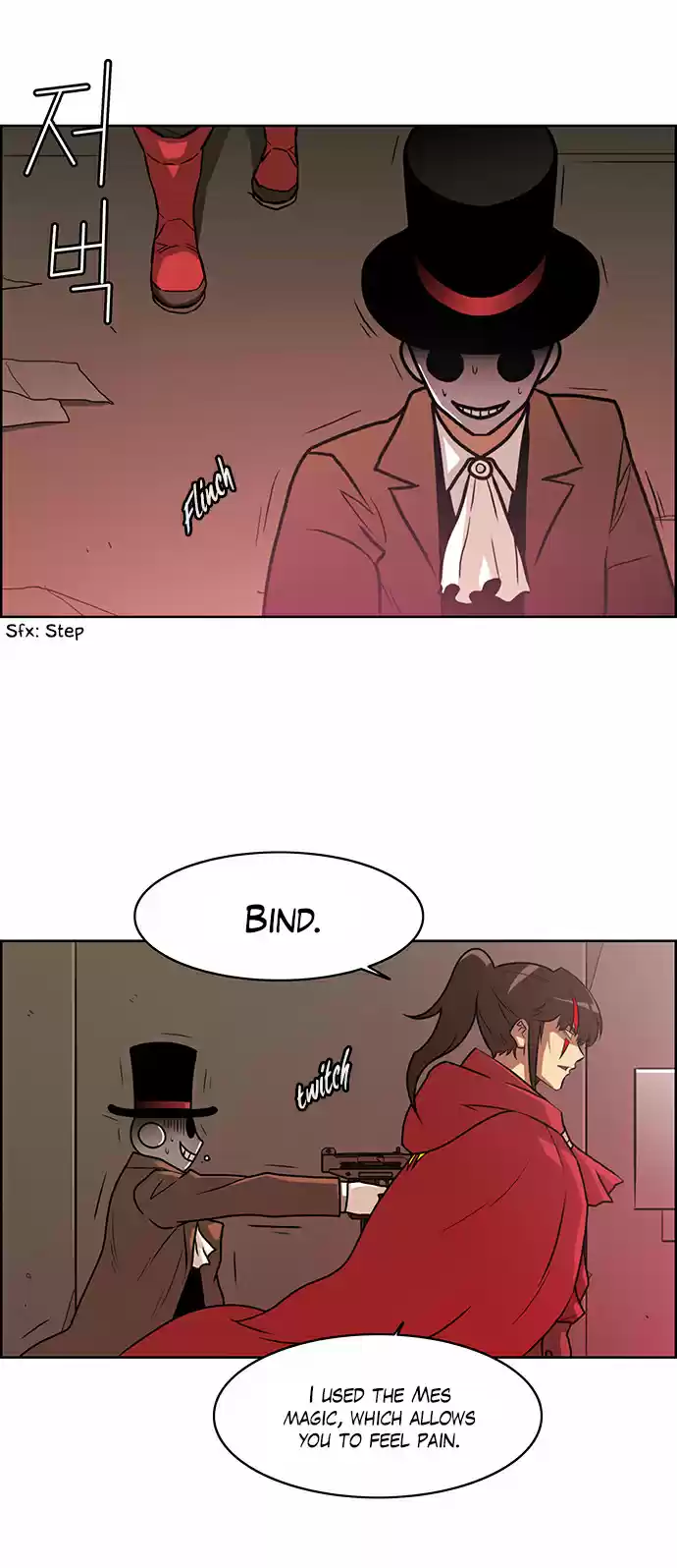 City of the Dead Sorcerer 204