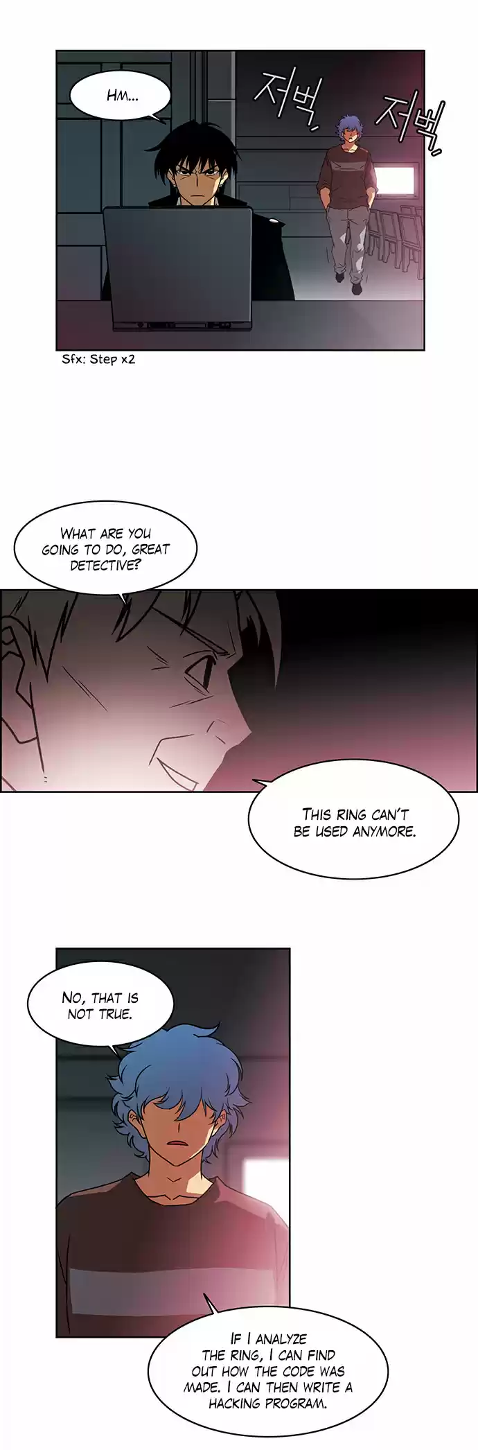 City of the Dead Sorcerer 204