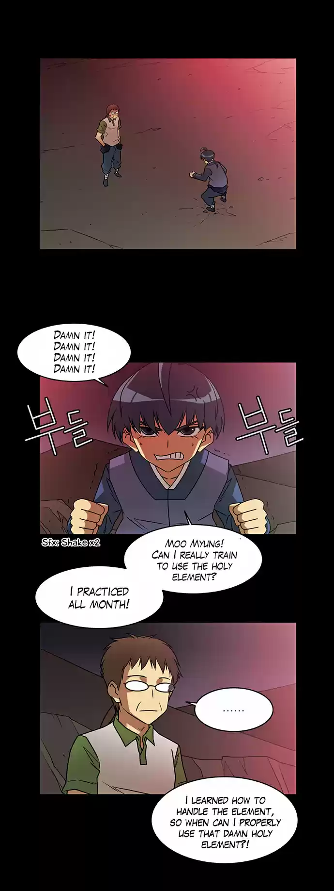 City of the Dead Sorcerer 204