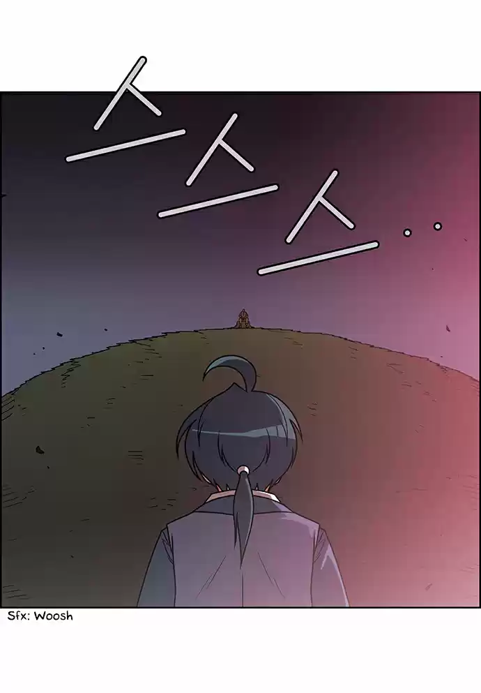 City of the Dead Sorcerer 205