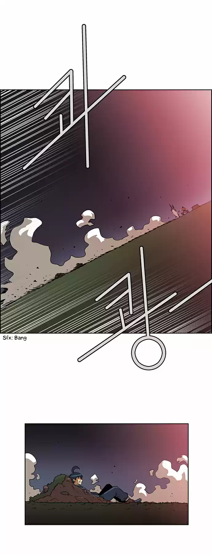 City of the Dead Sorcerer 205