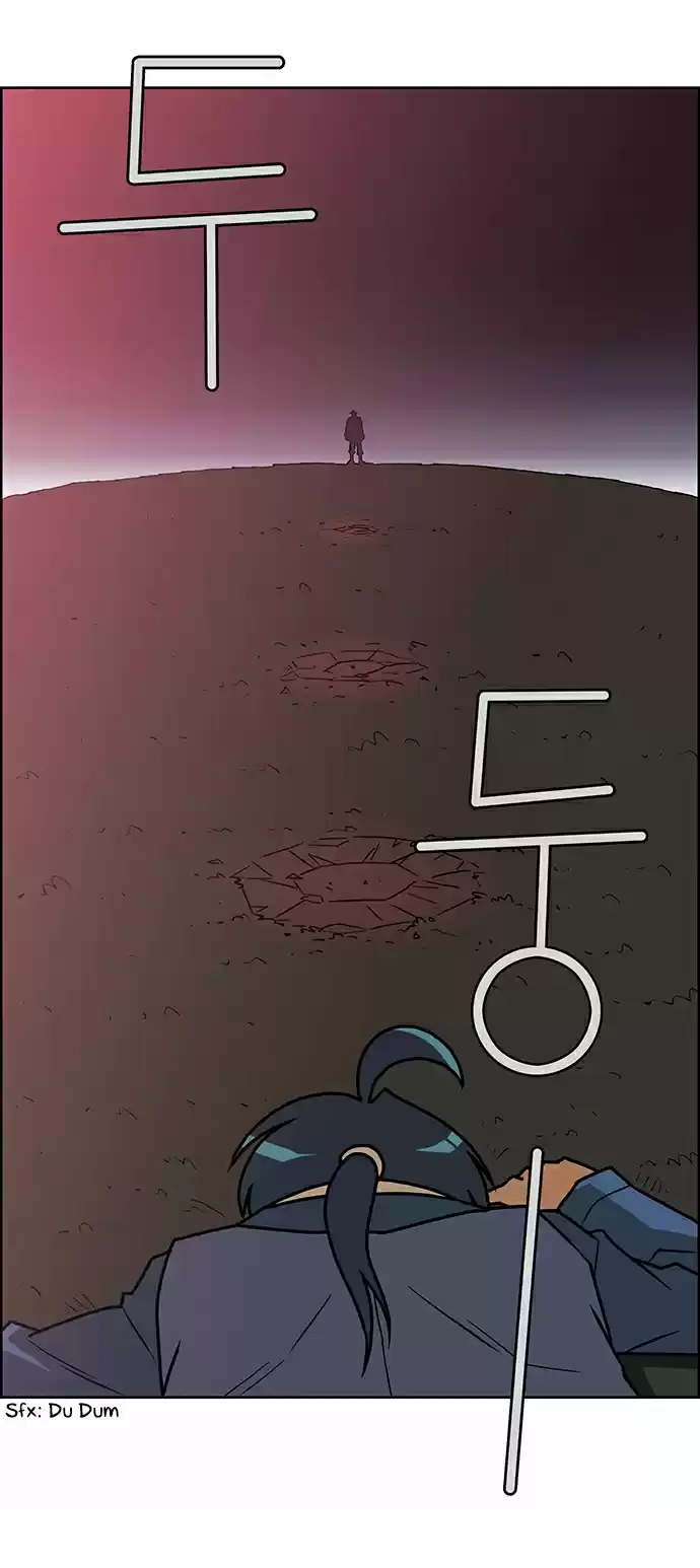 City of the Dead Sorcerer 206