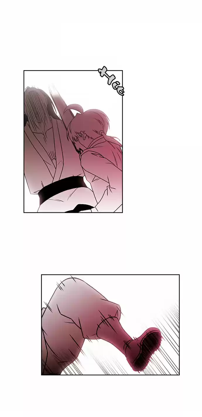 City of the Dead Sorcerer 206