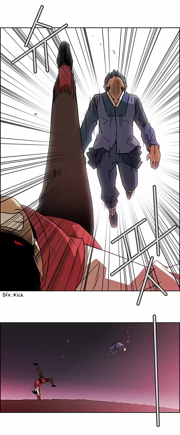 City of the Dead Sorcerer 206