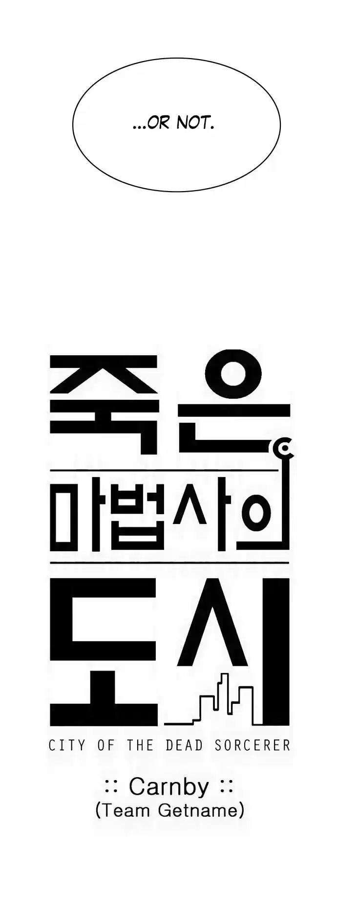 City of the Dead Sorcerer 207