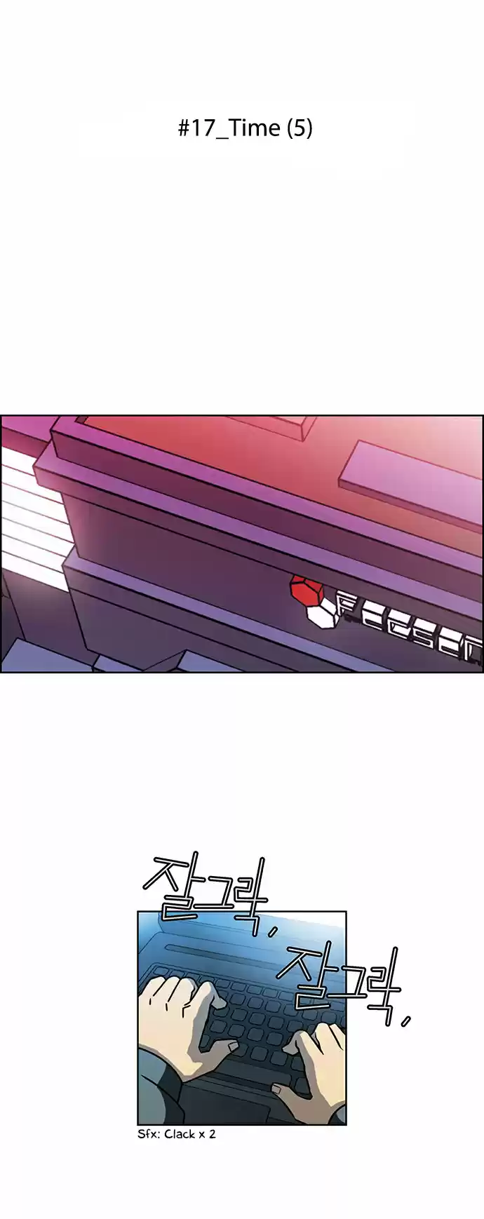 City of the Dead Sorcerer 207