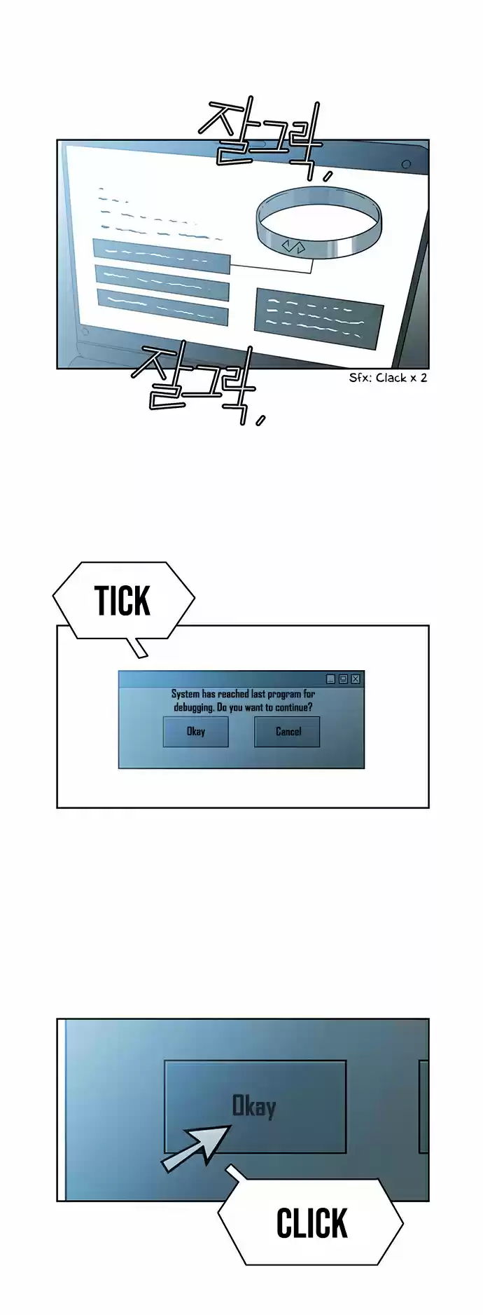 City of the Dead Sorcerer 207