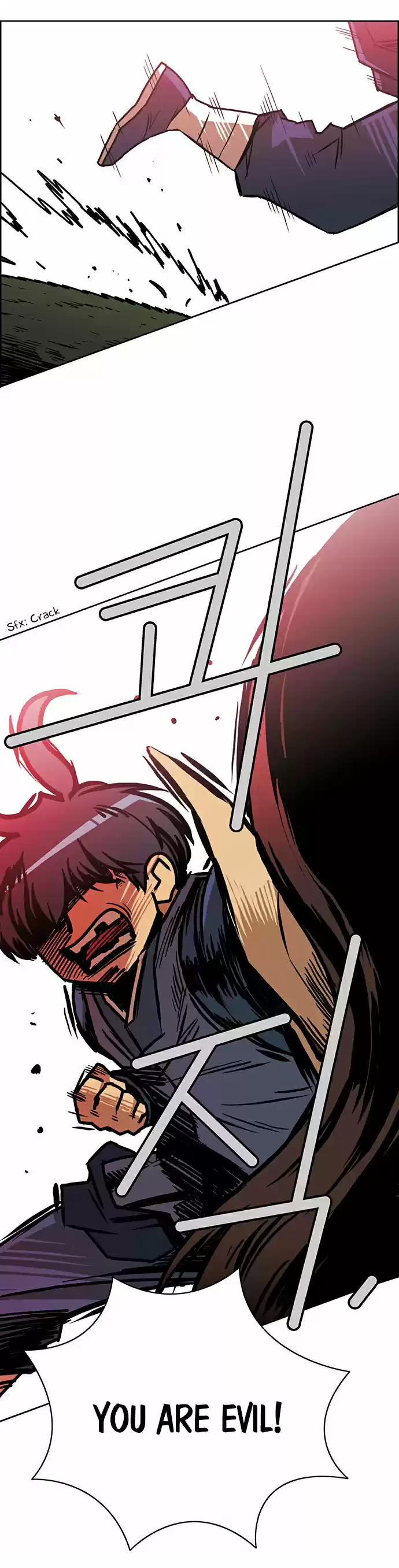 City of the Dead Sorcerer 207