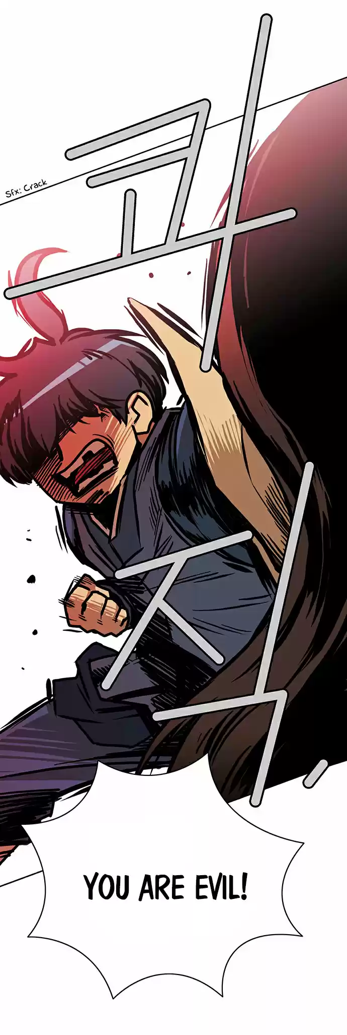 City of the Dead Sorcerer 208