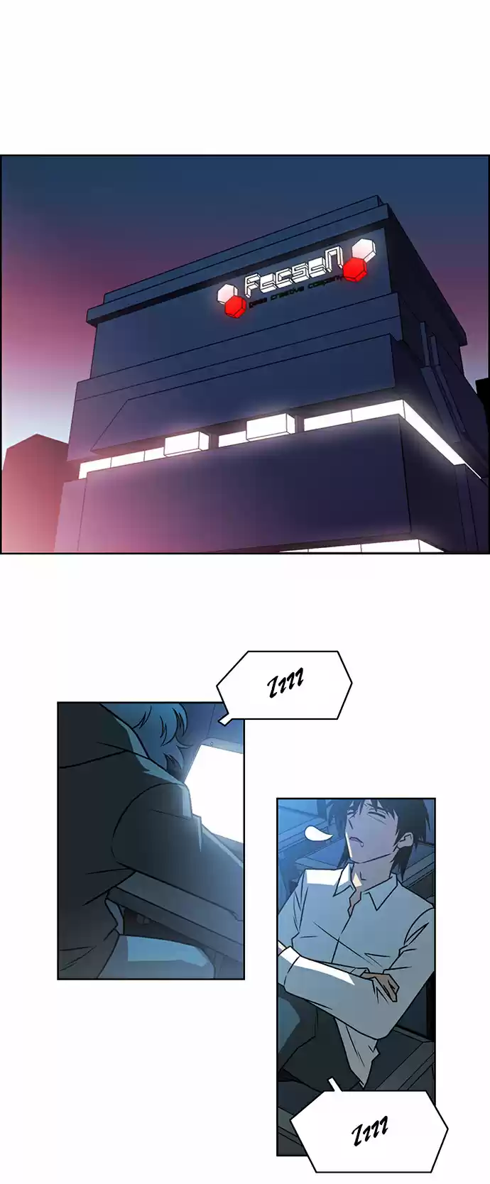 City of the Dead Sorcerer 208