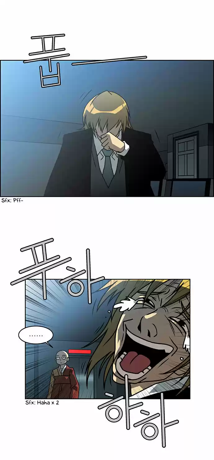 City of the Dead Sorcerer 209