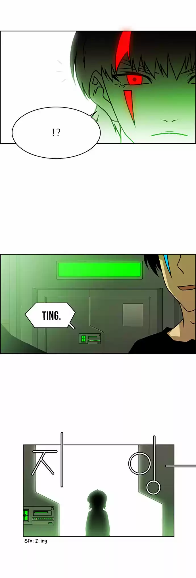 City of the Dead Sorcerer 213