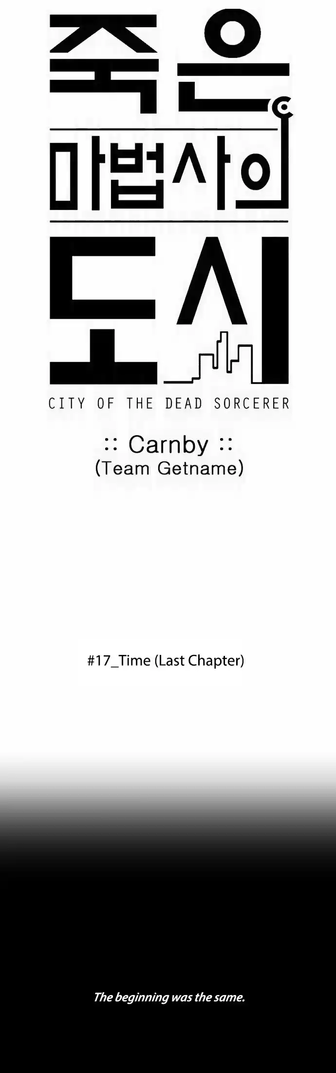 City of the Dead Sorcerer 214 Time (Last Chapter)