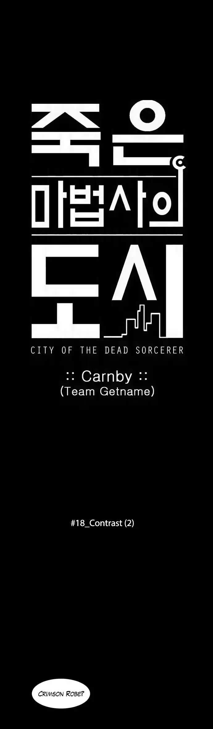 City of the Dead Sorcerer 215