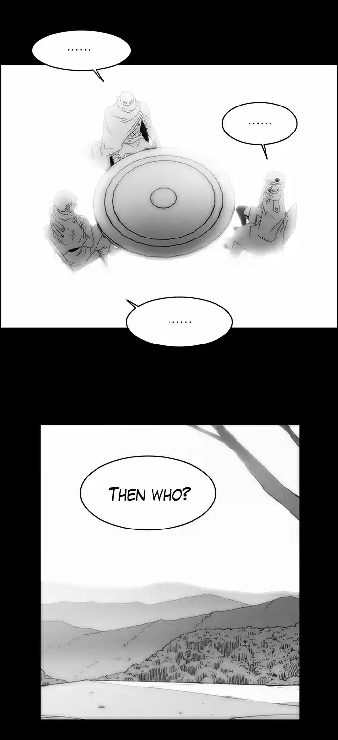 City of the Dead Sorcerer 216