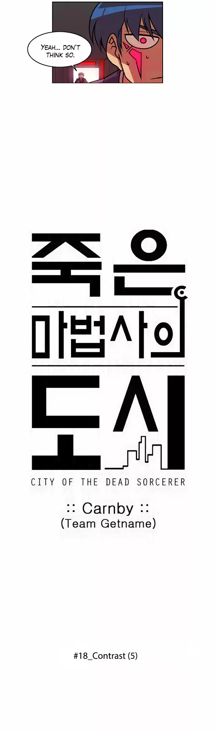 City of the Dead Sorcerer 219