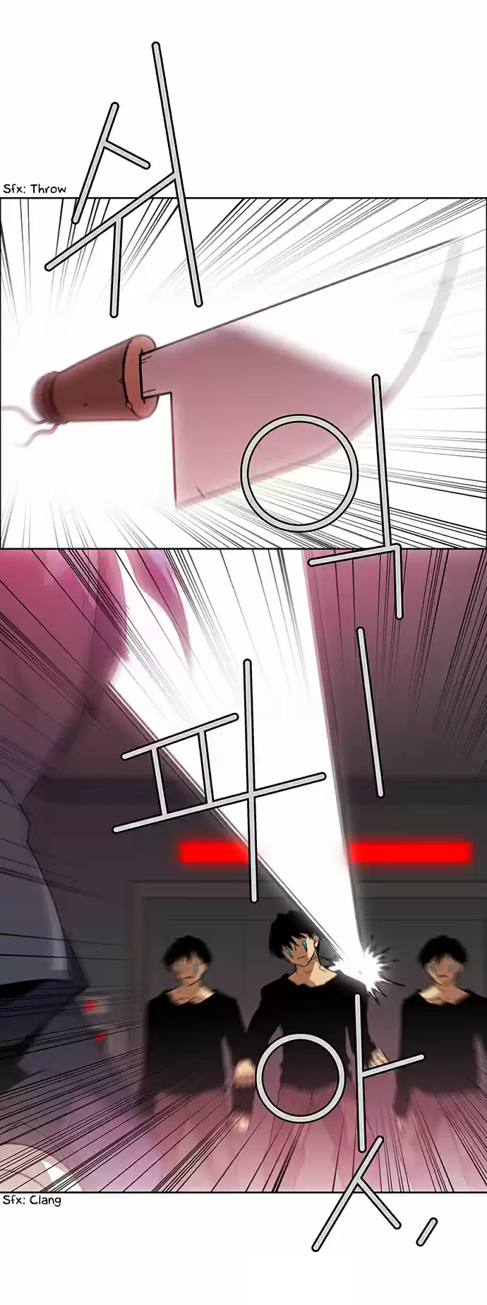 City of the Dead Sorcerer 219