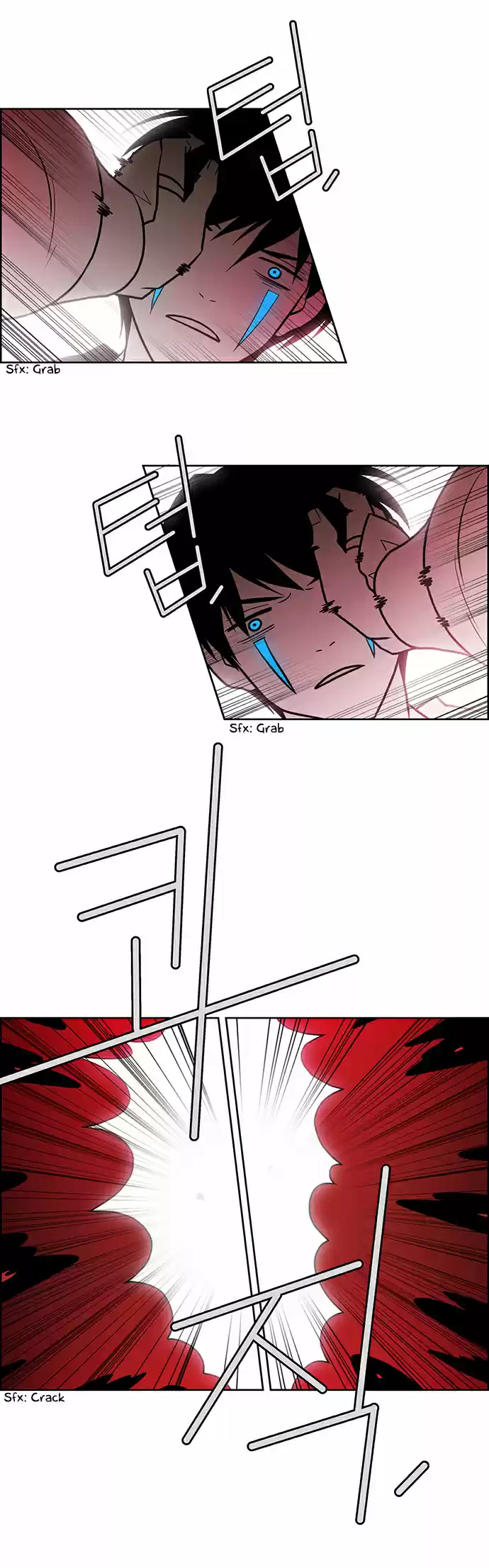 City of the Dead Sorcerer 219