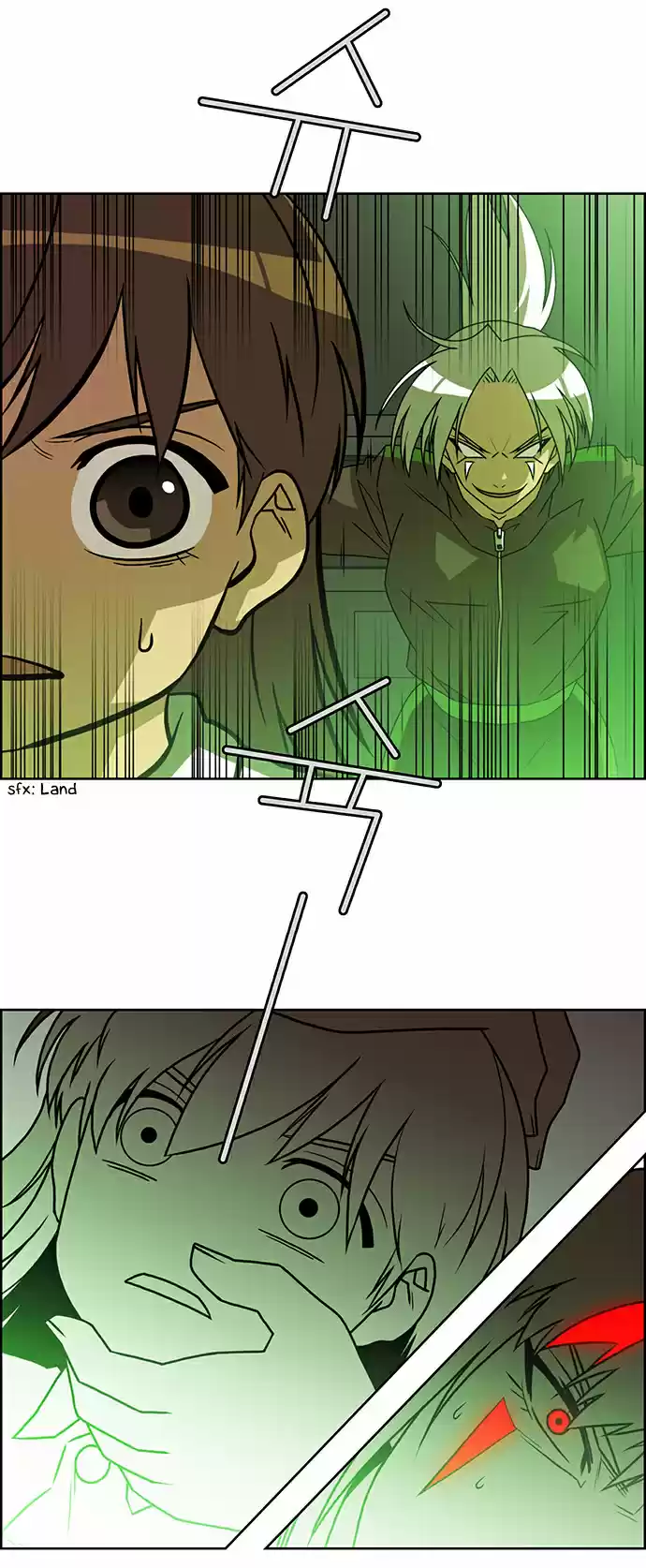 City of the Dead Sorcerer 219