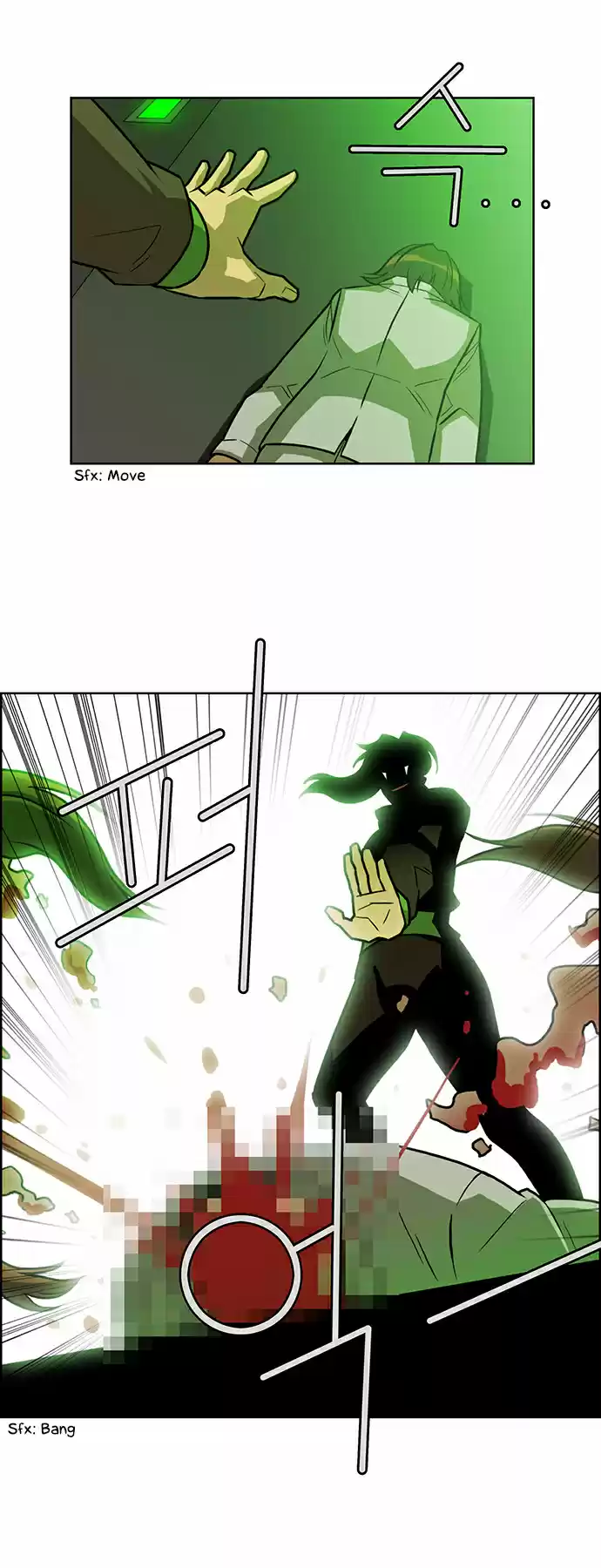 City of the Dead Sorcerer 220