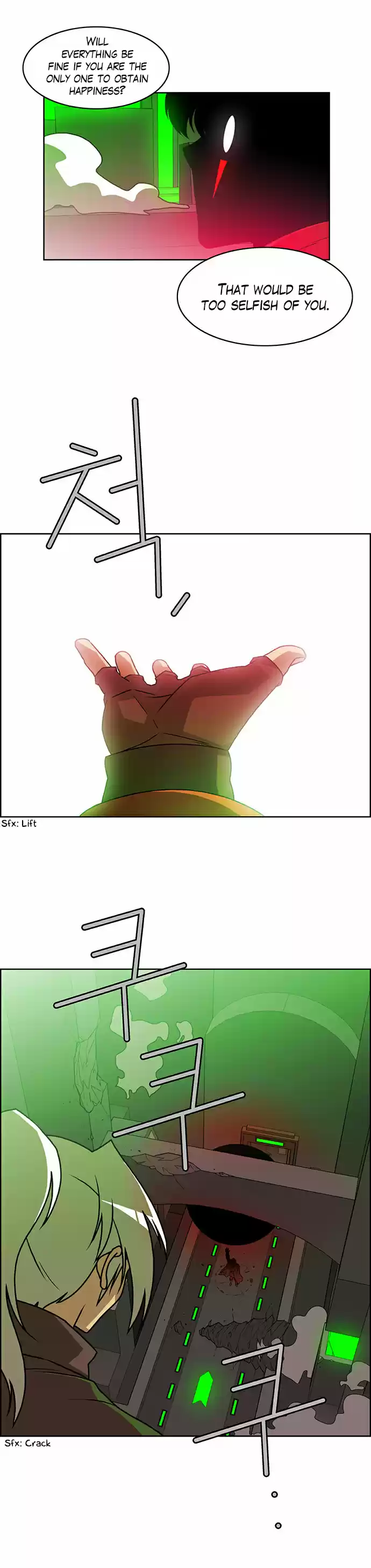 City of the Dead Sorcerer 220