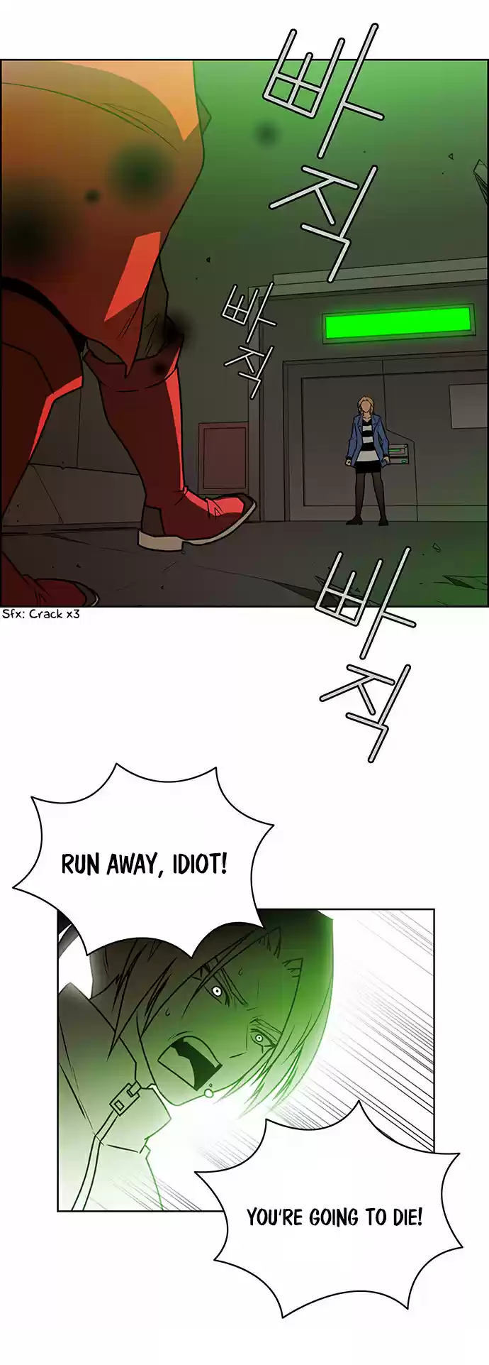 City of the Dead Sorcerer 220