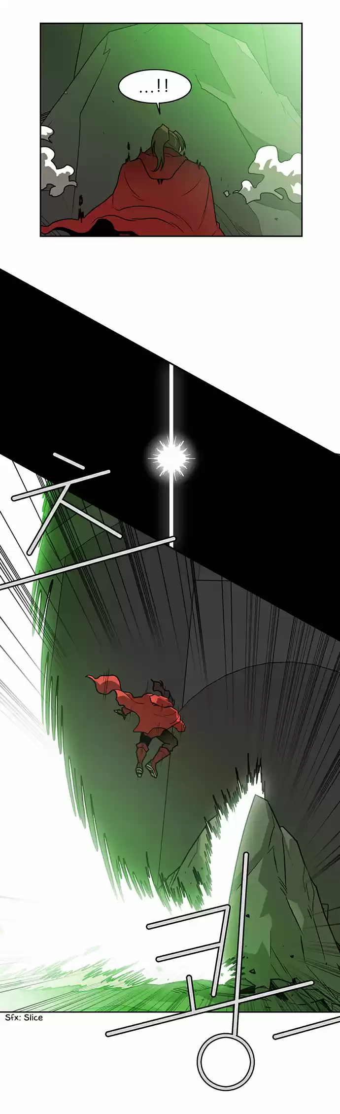 City of the Dead Sorcerer 221