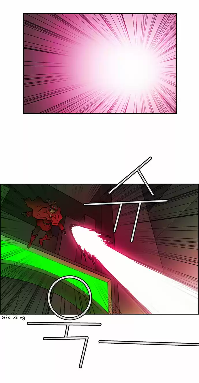 City of the Dead Sorcerer 221