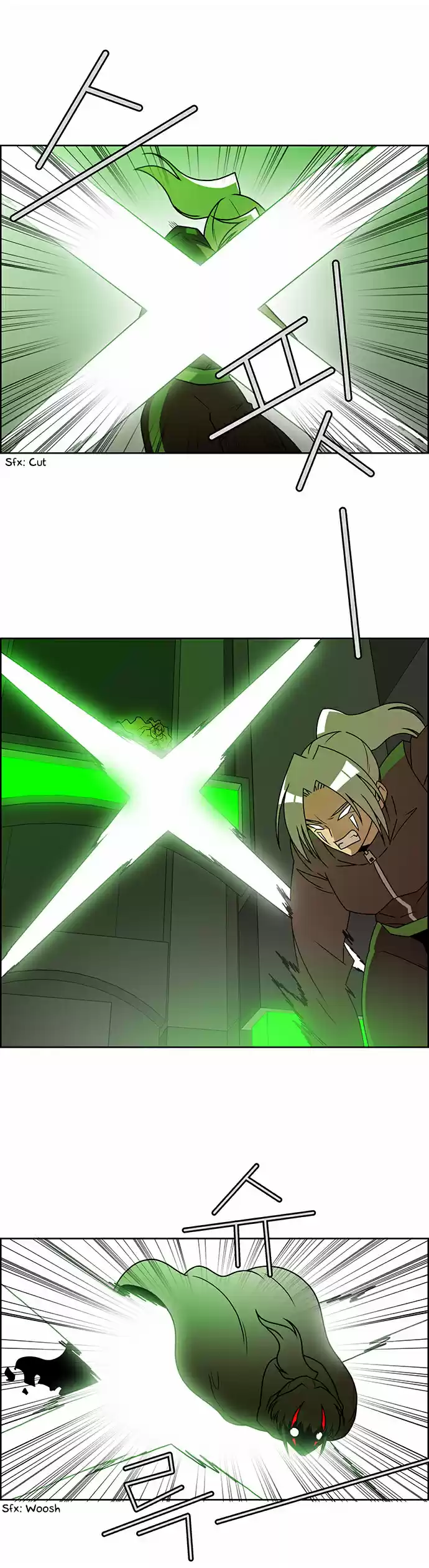 City of the Dead Sorcerer 221