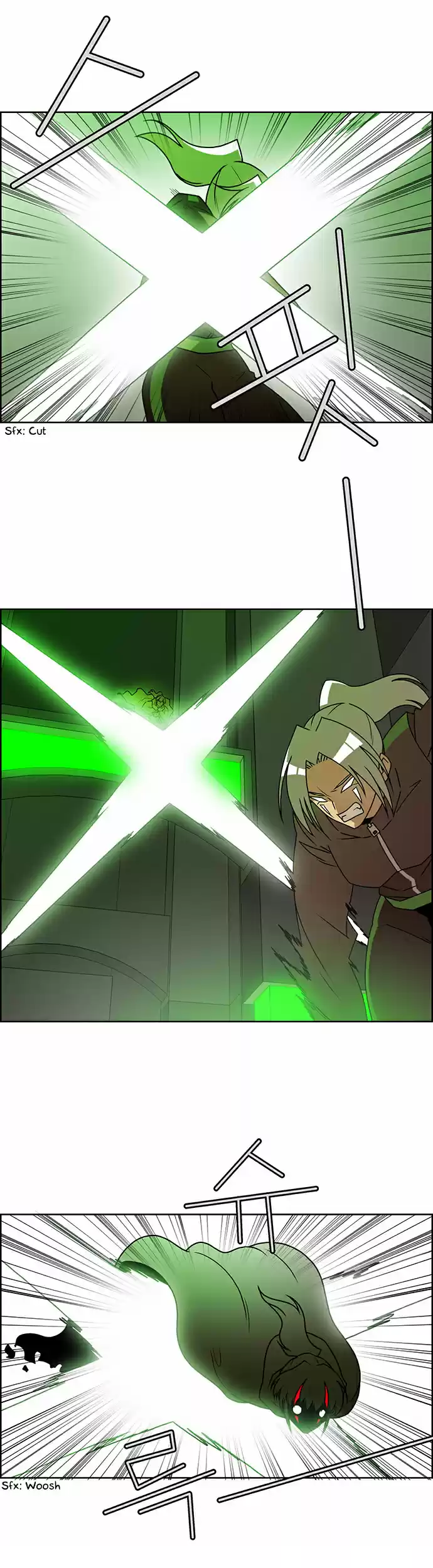 City of the Dead Sorcerer 222