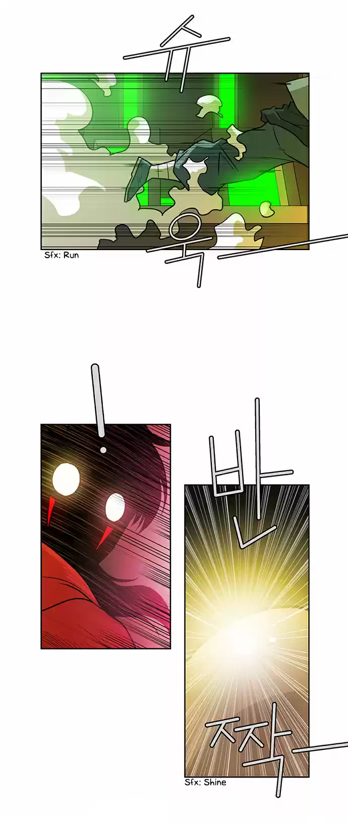 City of the Dead Sorcerer 222