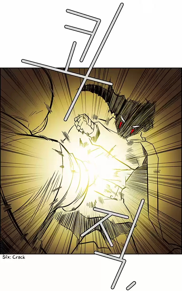 City of the Dead Sorcerer 222