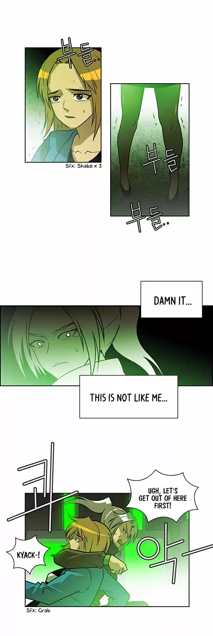 City of the Dead Sorcerer 222