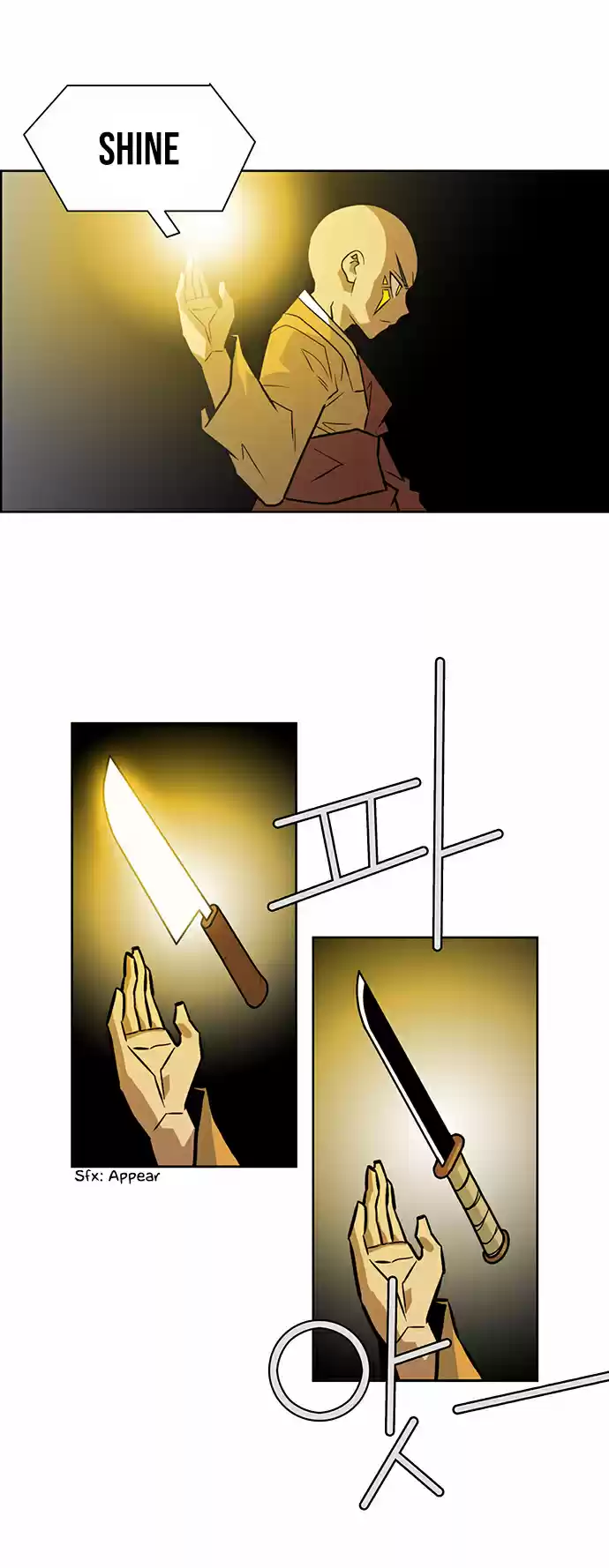 City of the Dead Sorcerer 222