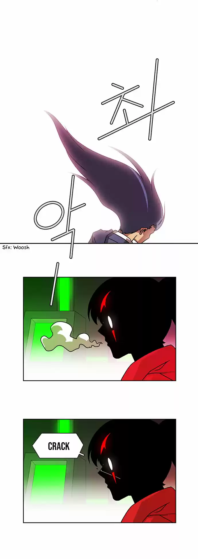 City of the Dead Sorcerer 222