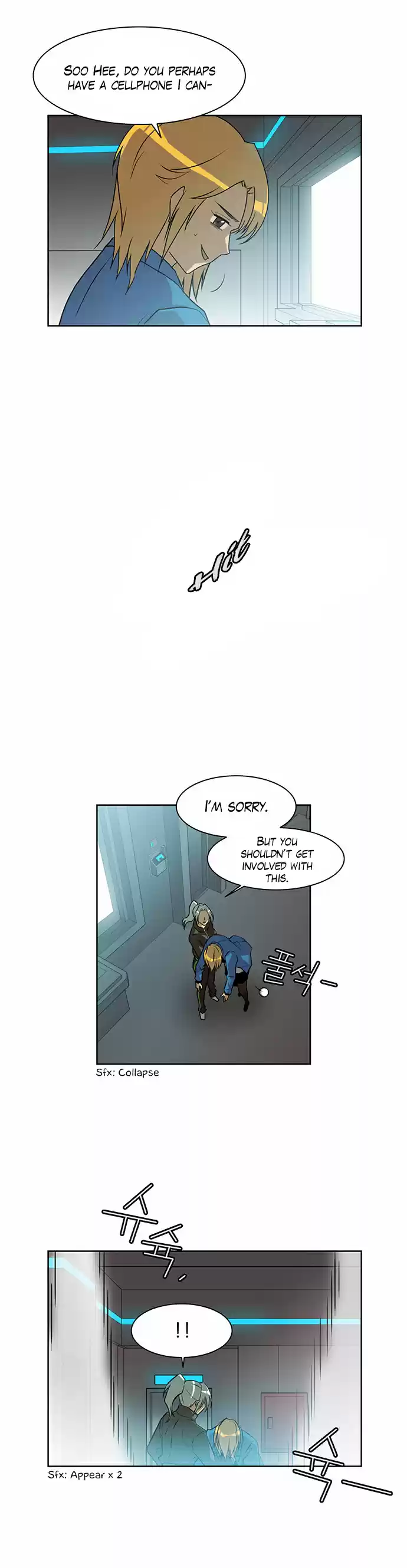 City of the Dead Sorcerer 223