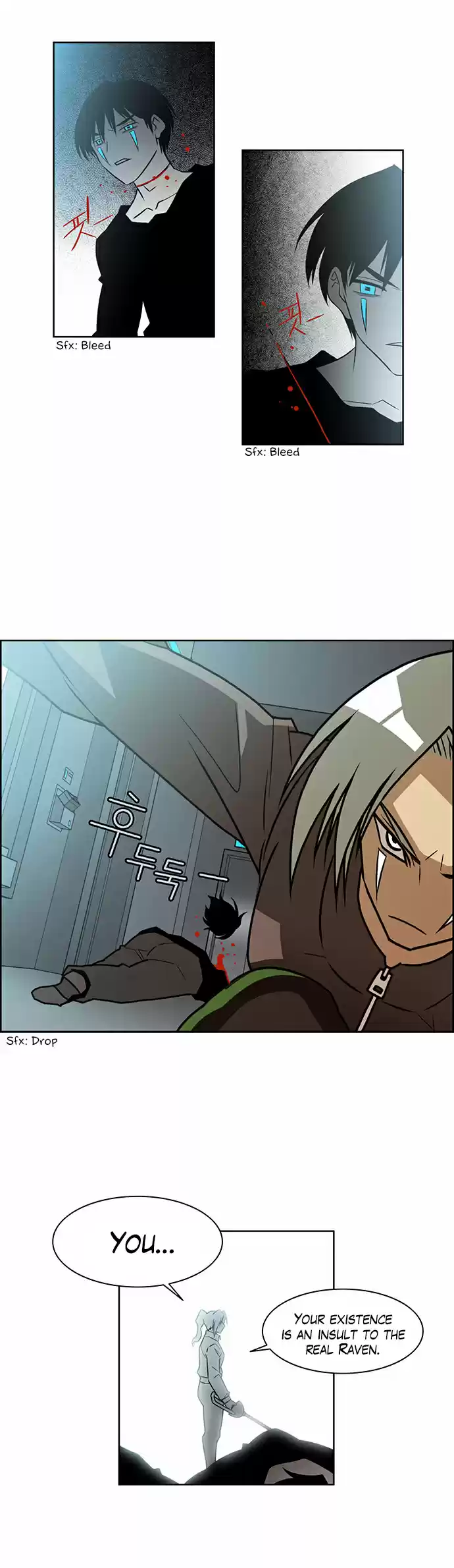 City of the Dead Sorcerer 223