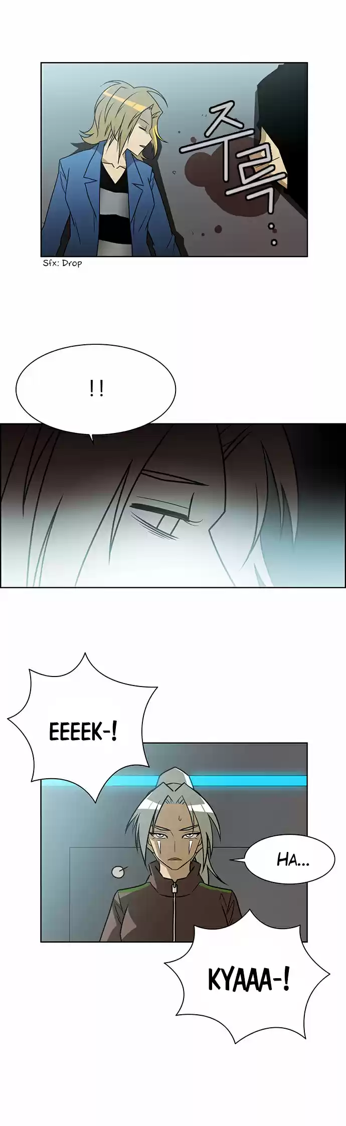 City of the Dead Sorcerer 223