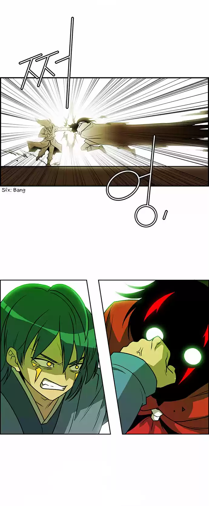 City of the Dead Sorcerer 223