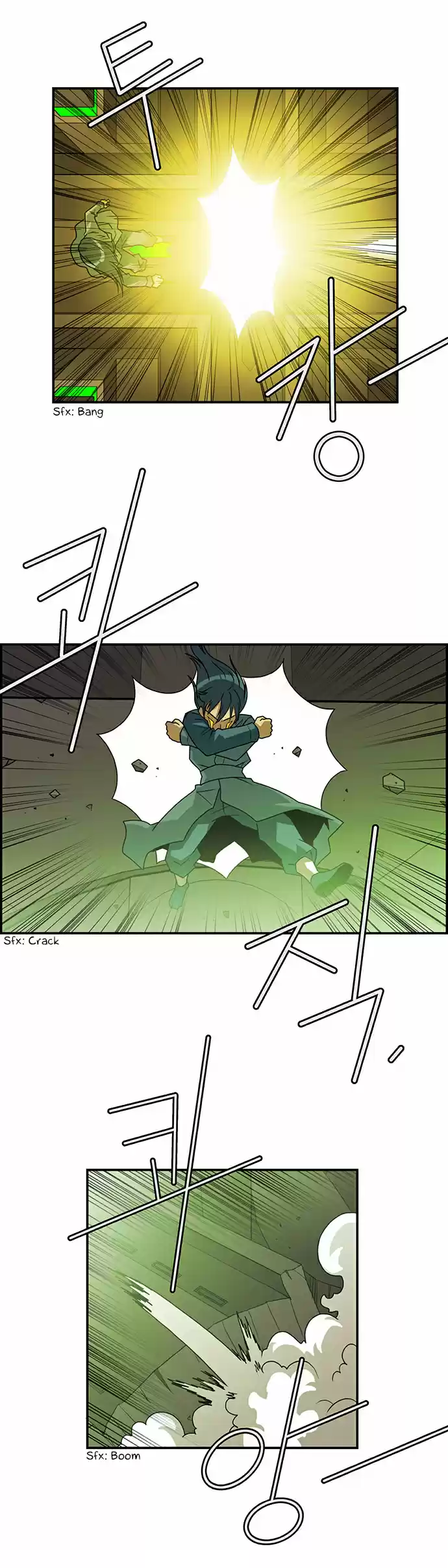 City of the Dead Sorcerer 223