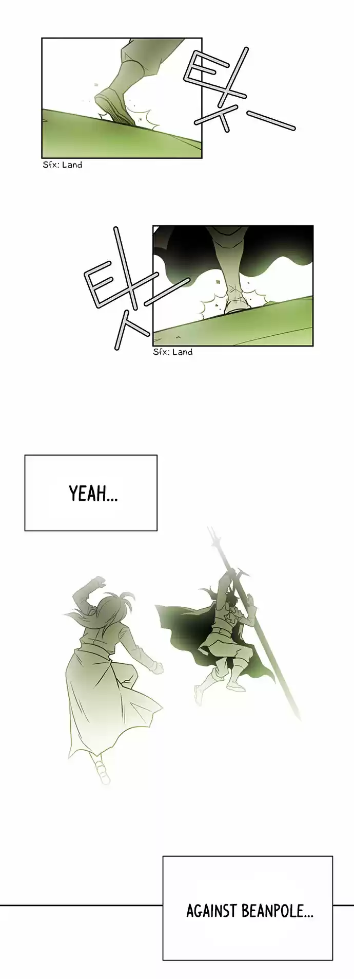 City of the Dead Sorcerer 223