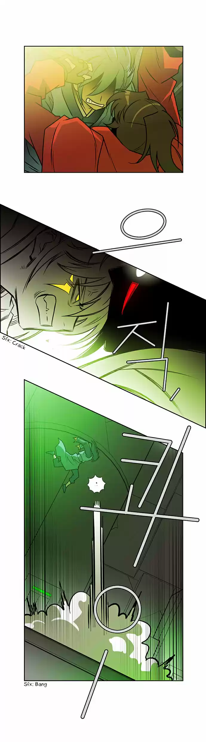 City of the Dead Sorcerer 223