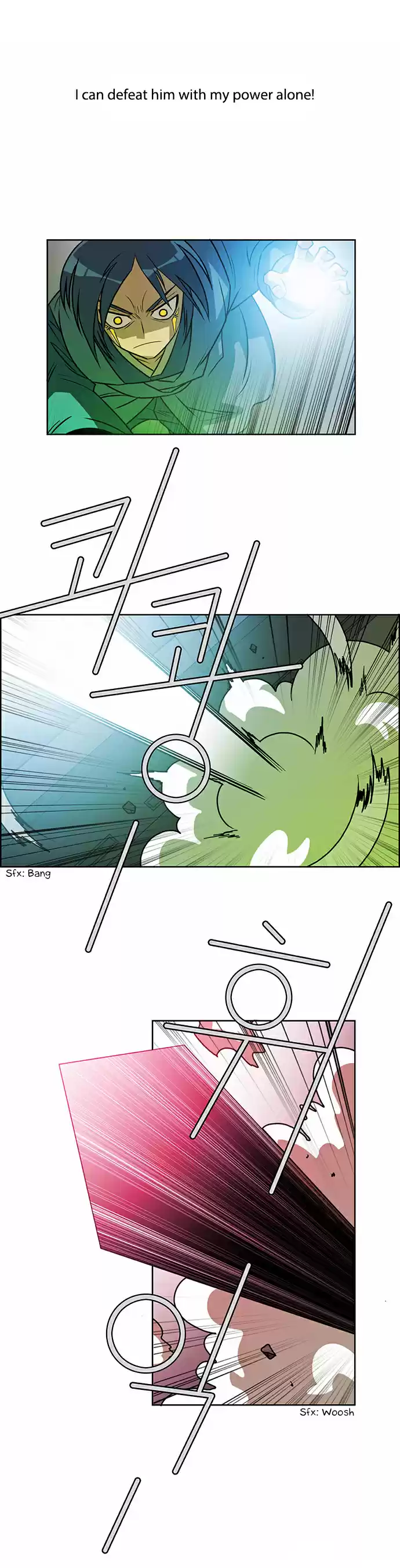 City of the Dead Sorcerer 223