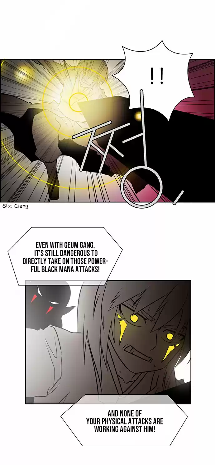 City of the Dead Sorcerer 223